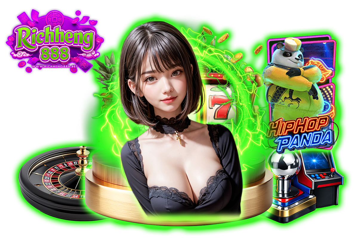 richheng888 แจกเครดิตฟรี