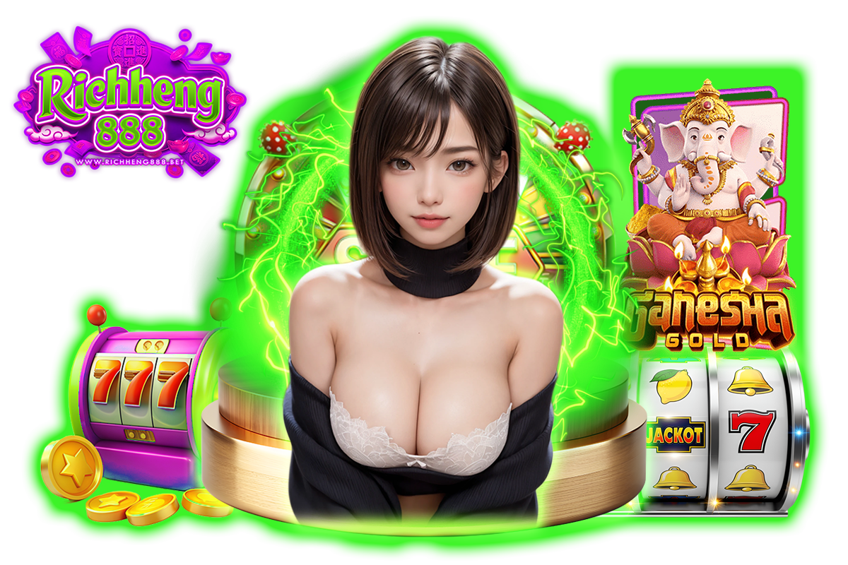 richheng888