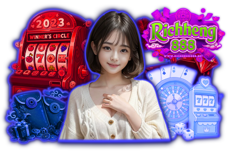 richheng บาคาร่า