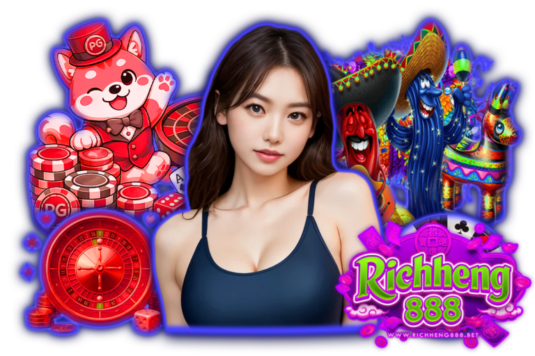 richheng สล็อต