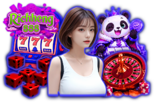 richheng888 ทางเข้า
