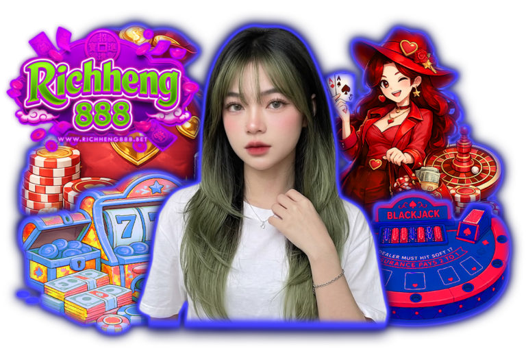 richheng888 เว็บตรง