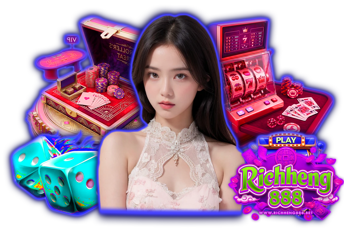พารวย 888