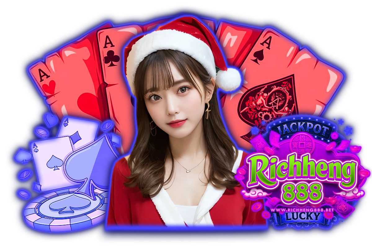 เฮงๆ 888